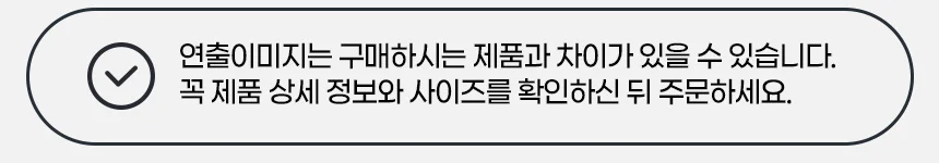 100m 호스 물청소호스 농사용호스 정원용호스 상세4