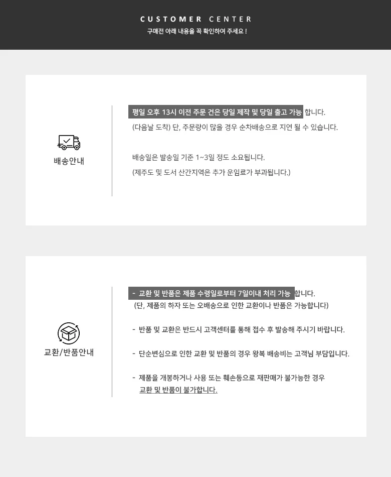 데일리 여성 자외선 차단 모자 캐주얼 여성 돌돌이 모자 여름 상세2