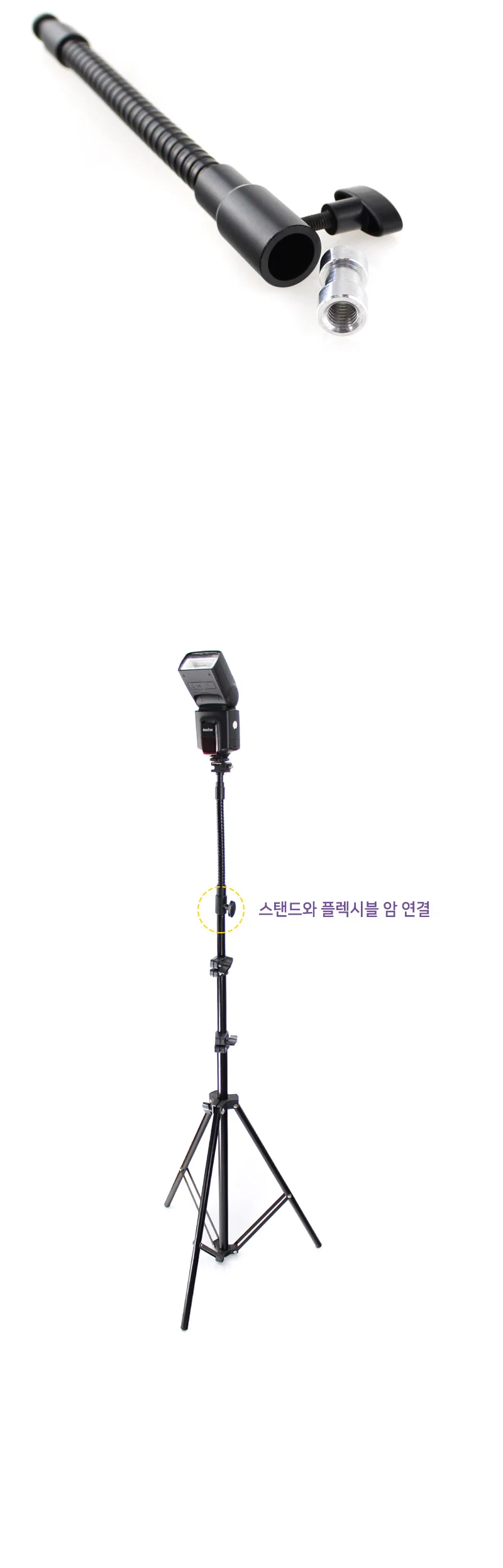 삼각대 스피곳 1/4 3/8 인치 변환 나사 마운트 너트 상세4