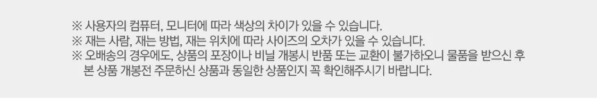 밴드골드 밴드포어 마이크로포 화이트 1.25cmX9.1m 24롤 상세1