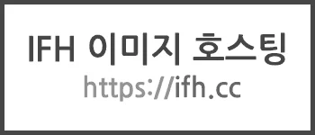간편 버블 접이식 폴딩 대야 가정용 좌욕기 상세1