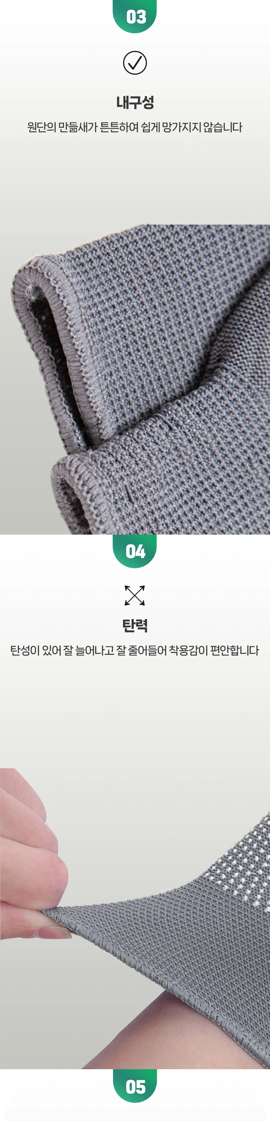 여름 스포츠 자전거 등산 작업용 엠보싱 반장갑 상세3