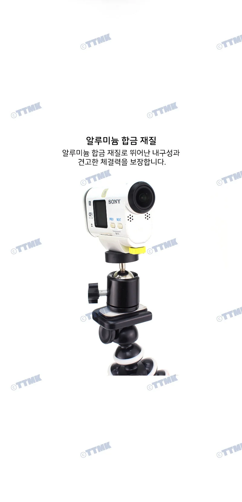 카메라 1/4 3/8 볼헤드 마운트 삼각대 헤드 액션캠 상세4