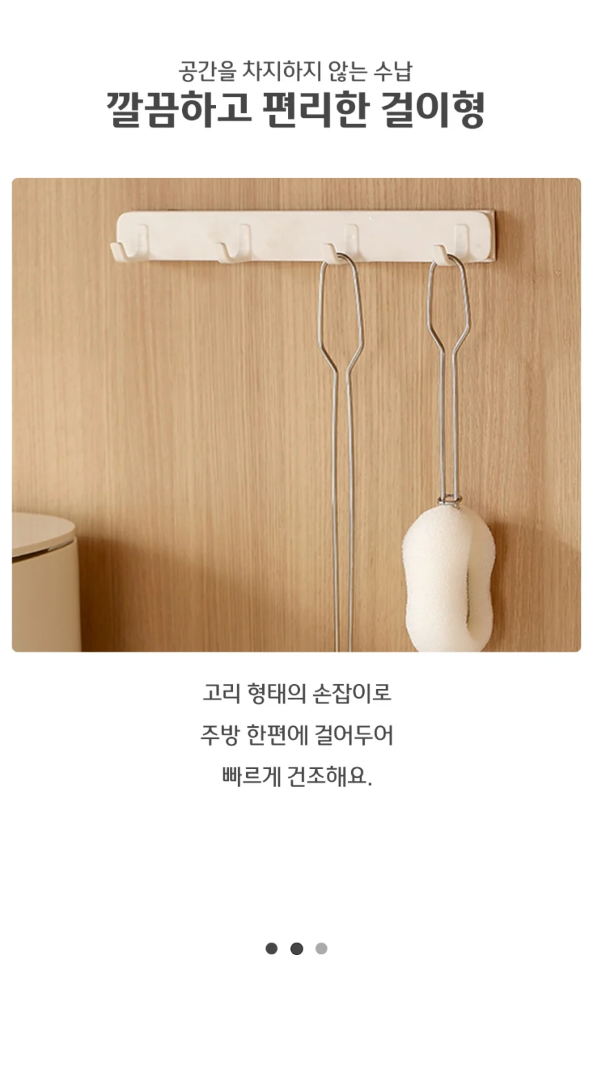 스펀지 컵브러쉬 세척솔 젖병 세트 텀블러 물병 상세5