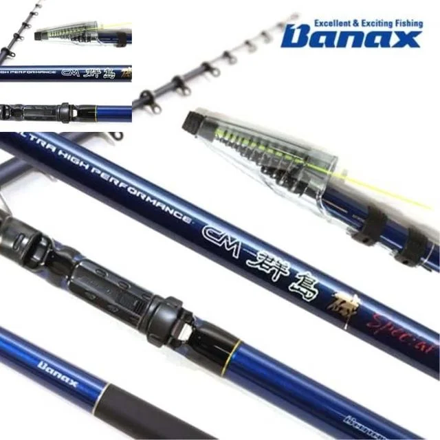 군도 스페셜 릴낚시대 갯바위 바다릴대 1호대 2호대 3호대 바다낚시용품 쭈꾸미낚시대 바다낚시대 선상낚시