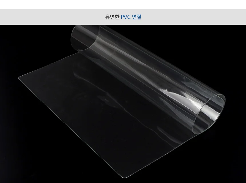 PVC 연질 투명 테이블 매트 A3 기스방지 방수패드 깔개 책상커버 오염방지 상세4