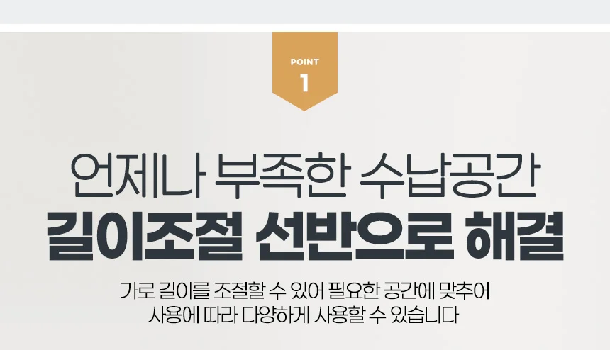 프린터선반 데스크 책상거치대 프린트테이블 소품다이 복합기받침대 상세4