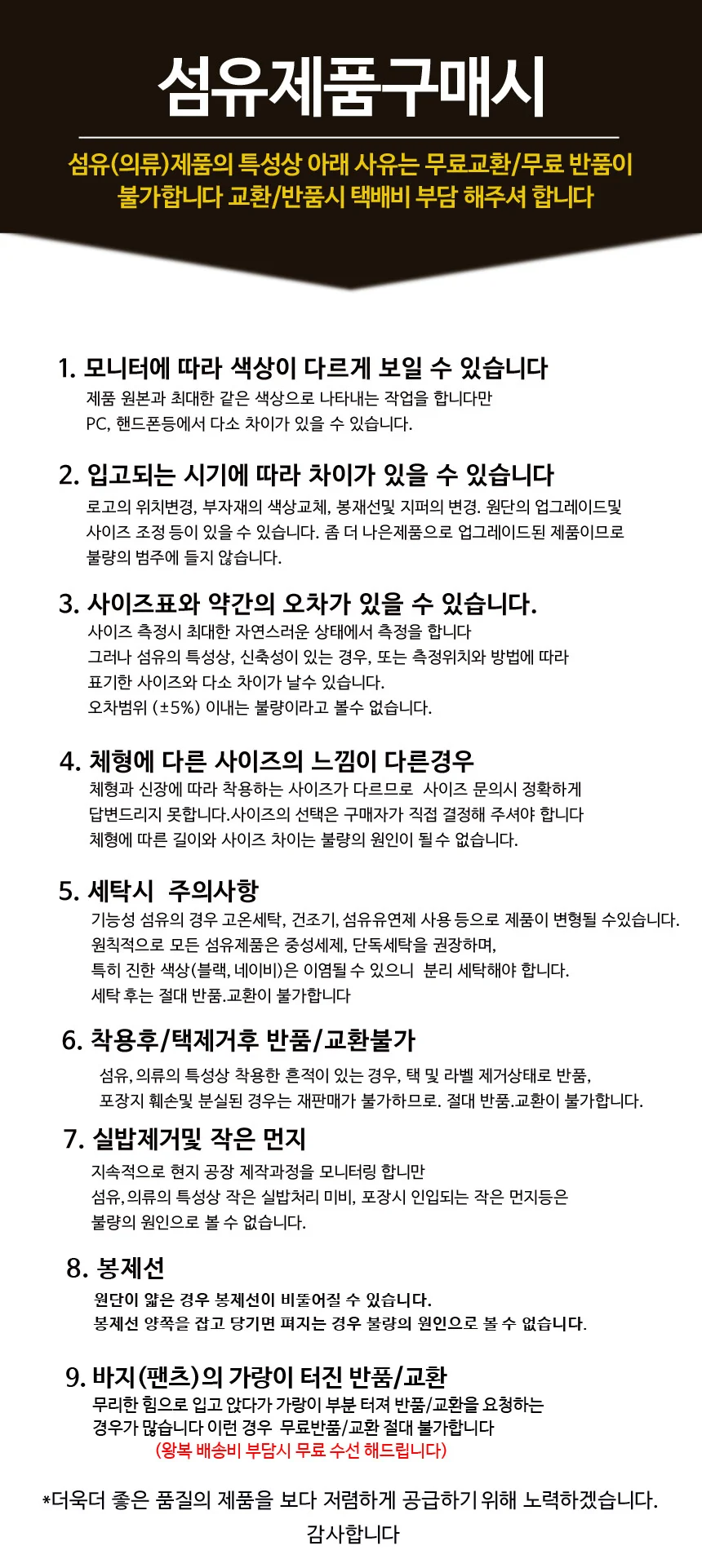 트리포드백 삼각대가방 카메라장비가방 촬영장비하드웨어 원형가방 (충격흡수재10mm) 상세2