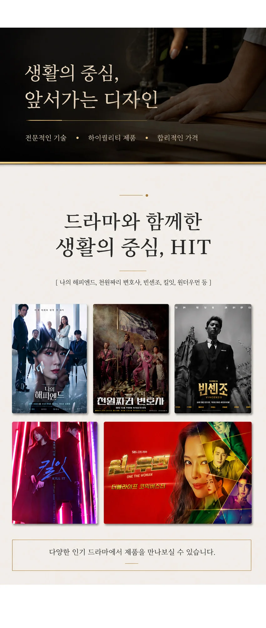 수납용 거실장 인테리어 수납장 거실 서랍장 1000 상세4