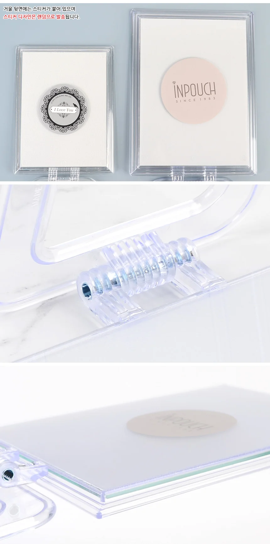 각도조절 가능한 스탠드 사각거울 상세5