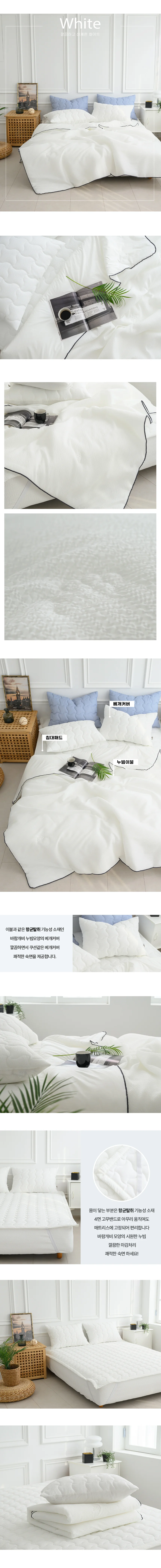 항균 탈취 시어서커 냉감 침대 매트 패드 자취방 SS 상세5