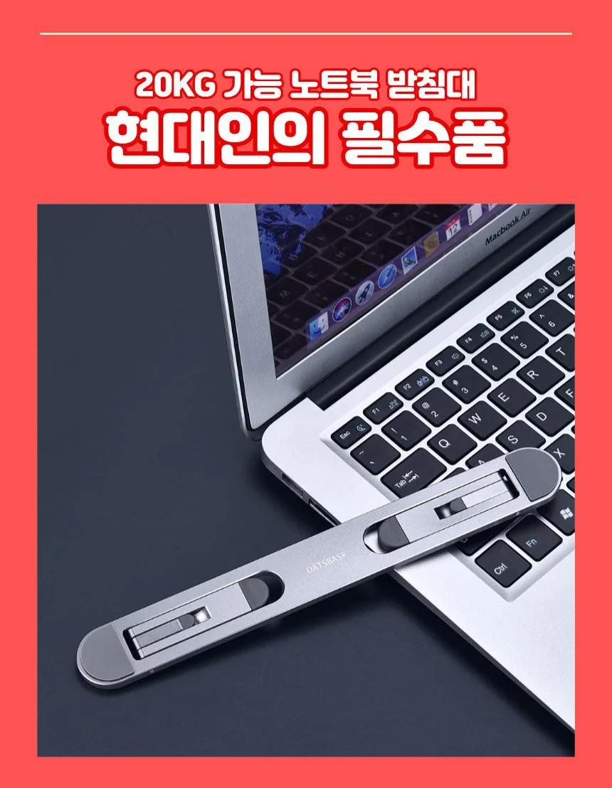쿨링팬 노트북거치대 과열방지 노트북쿨러 편한 상세2