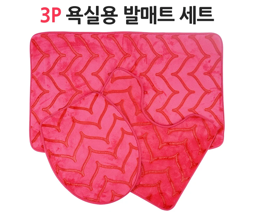 3P 욕실용 발매트 세트 상세1