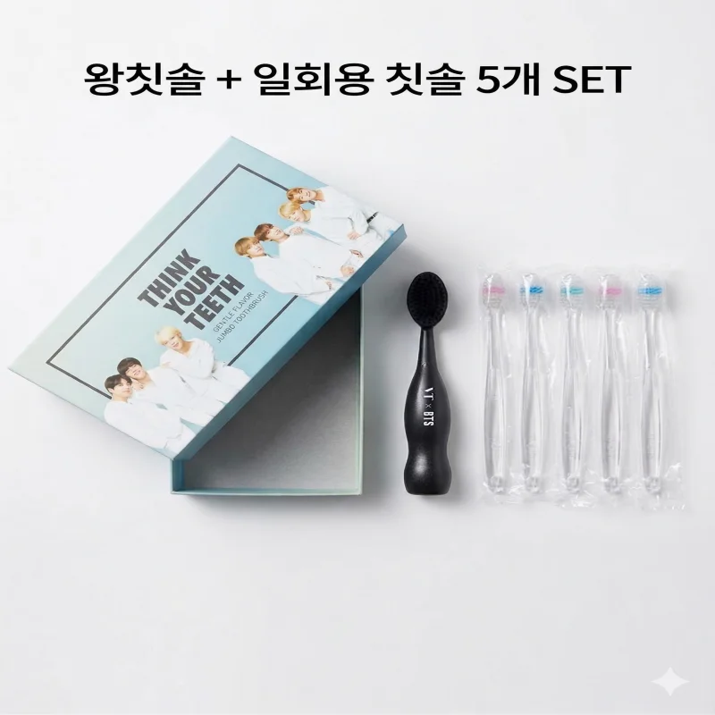 VT 왕 칫솔 일회용 칫솔 5개 SET(사은품 면마스크) 상세2