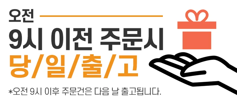 존슨즈 베이비 베드타임 로션 500ml 베이비로션 상세2