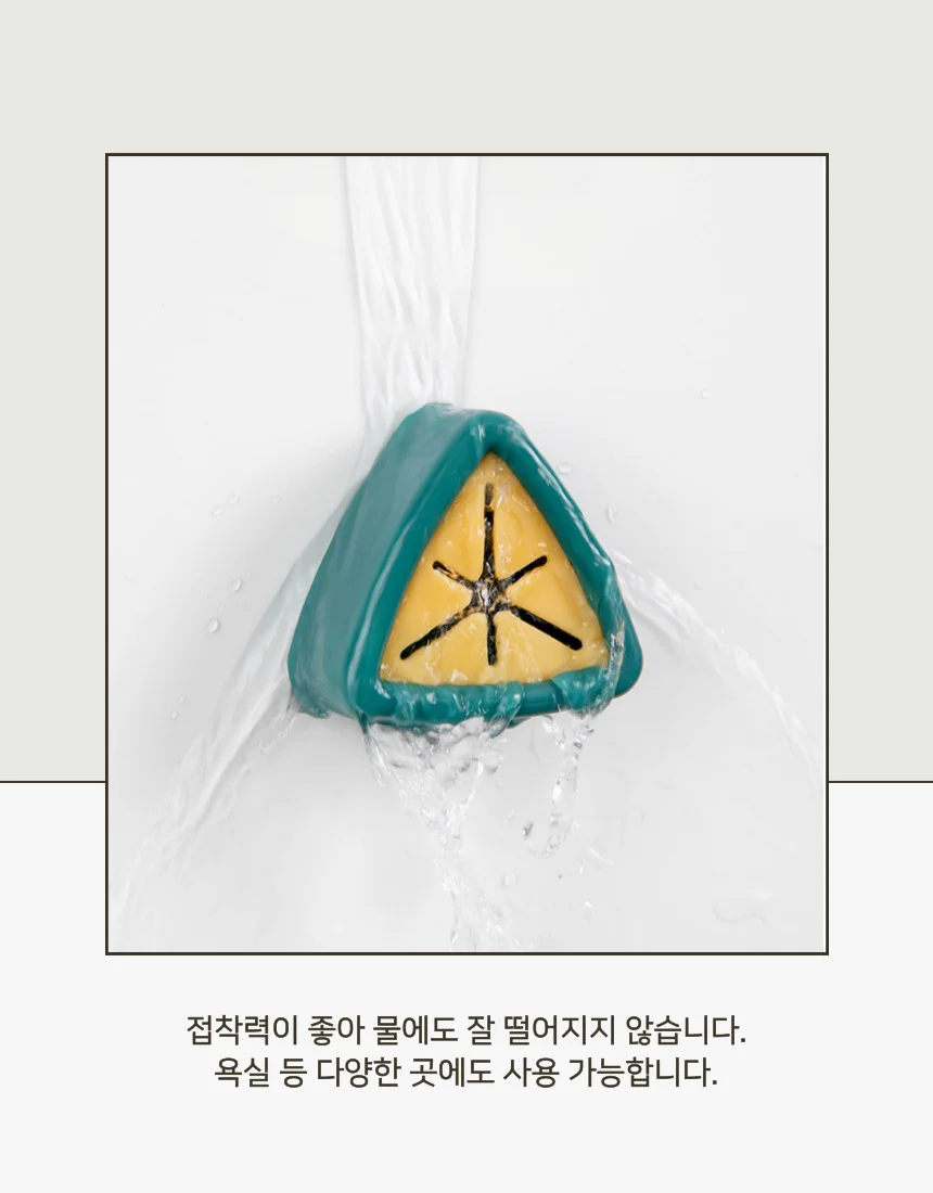 4색 다용도 부착식 후크 걸이 상세4