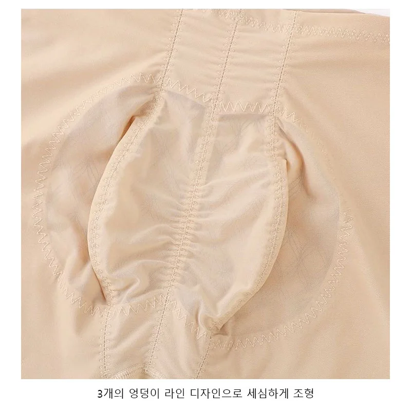 Daniel Galvin 사각 힙업 거들 8605 상세5
