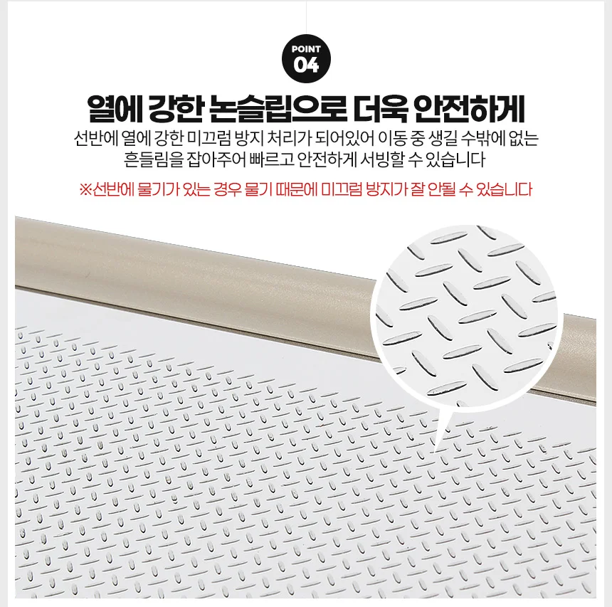 운반카트 다용도카트 음식점카트 서빙카트3단 이동카트 3단서빙카트 상세6