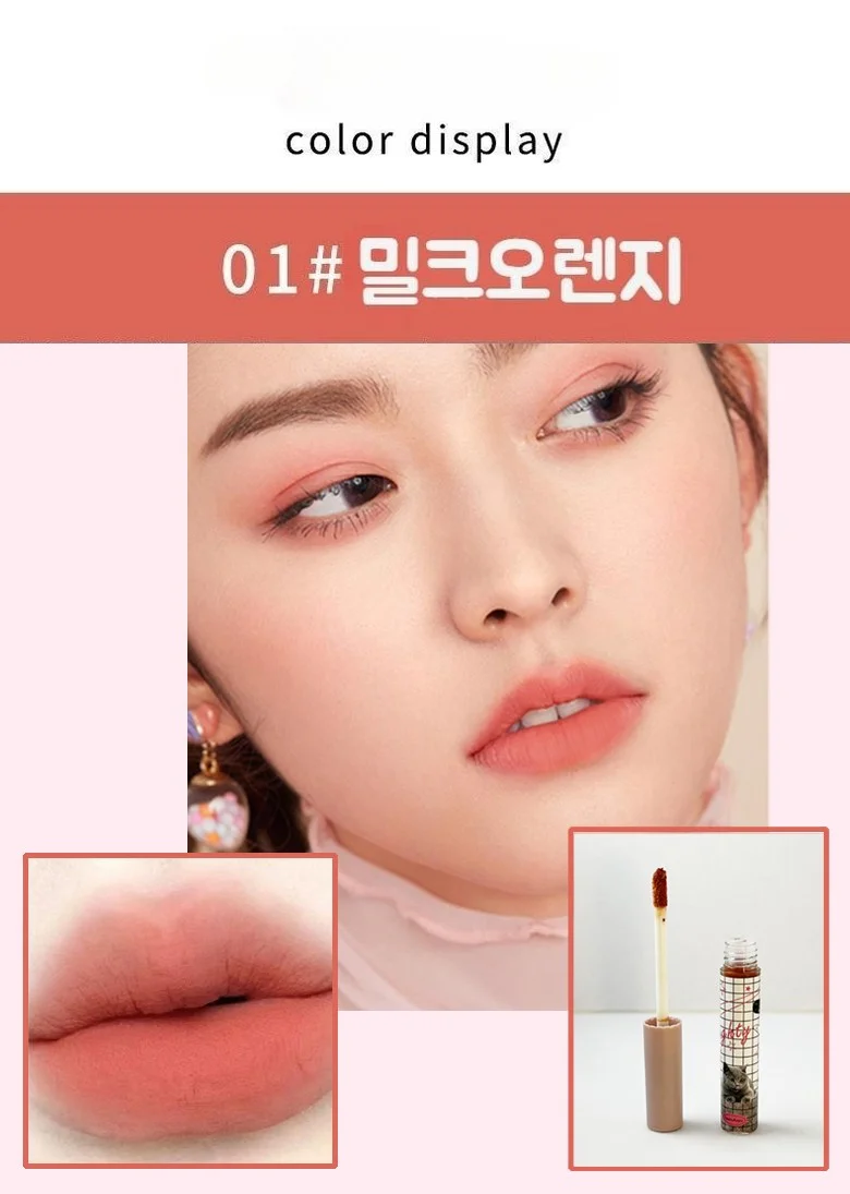 워터프루프 무광매트 입술타투 6종 웜톤쿨톤 립틴트 세트 sy140 상세5