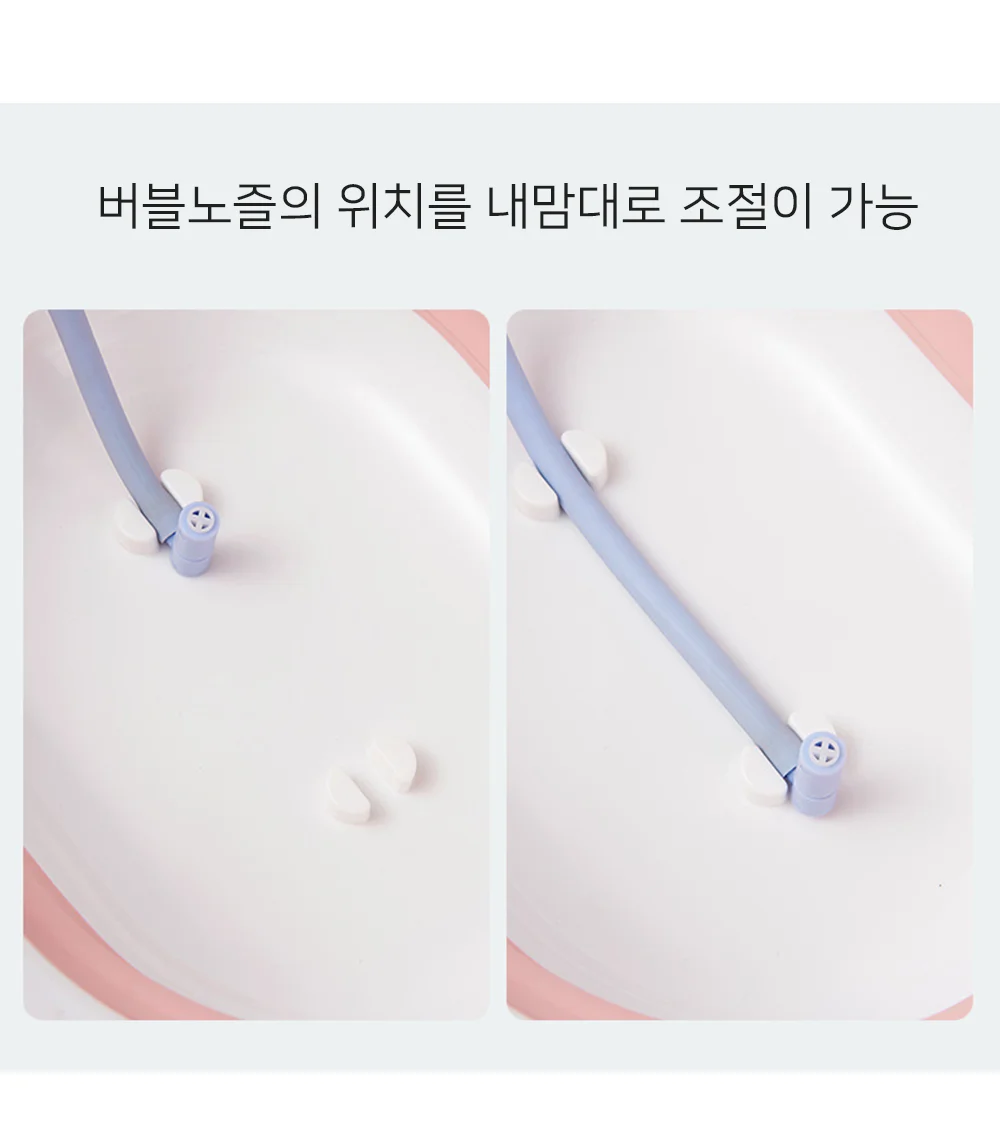 가정용좌욕기 휴대용좌욕기 상세4