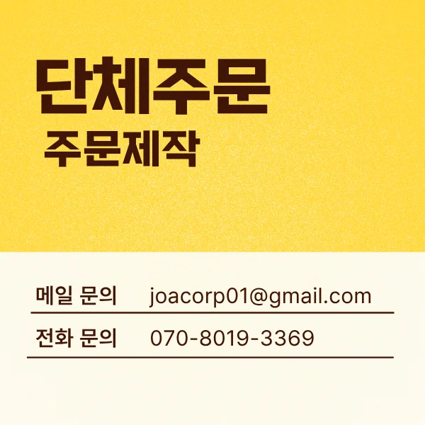 아트 스킨 요가 바지 필라테스 하렘팬츠 조거 상세3