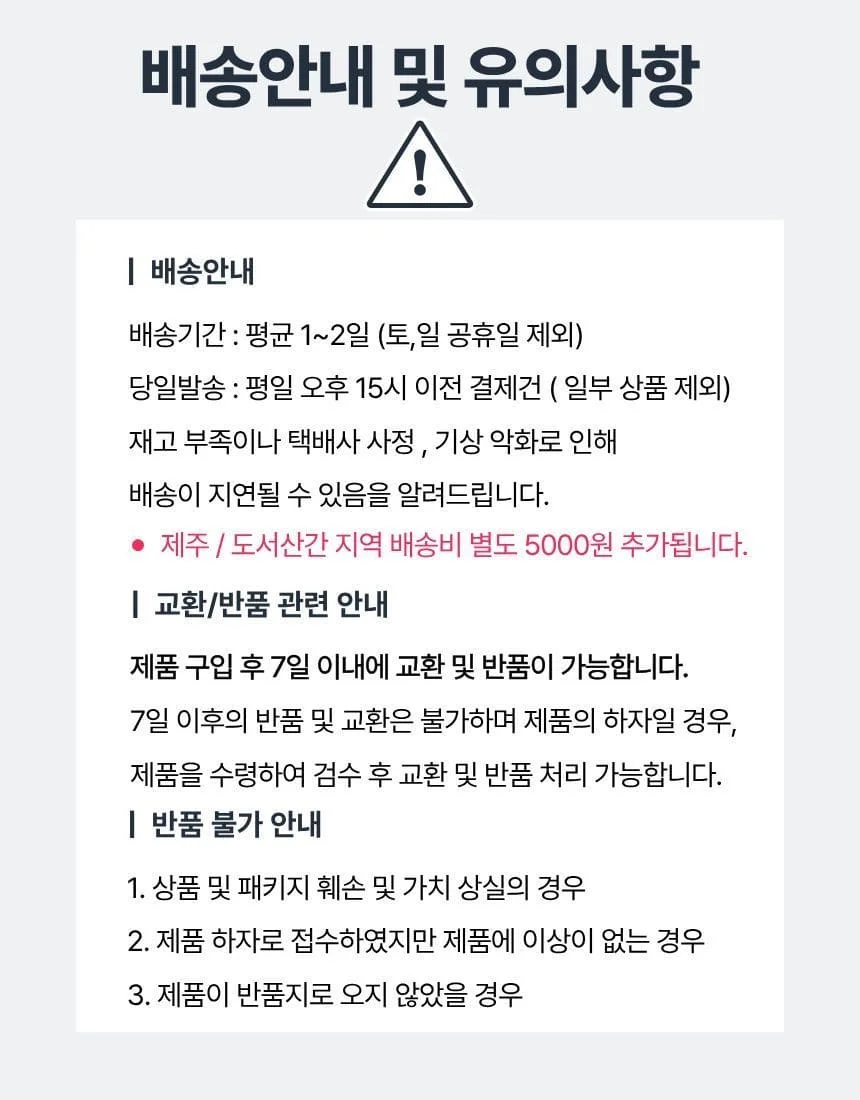 트레킹 배낭 가방 생수통 걸이 등산 물병 홀더 카라비너 상세3