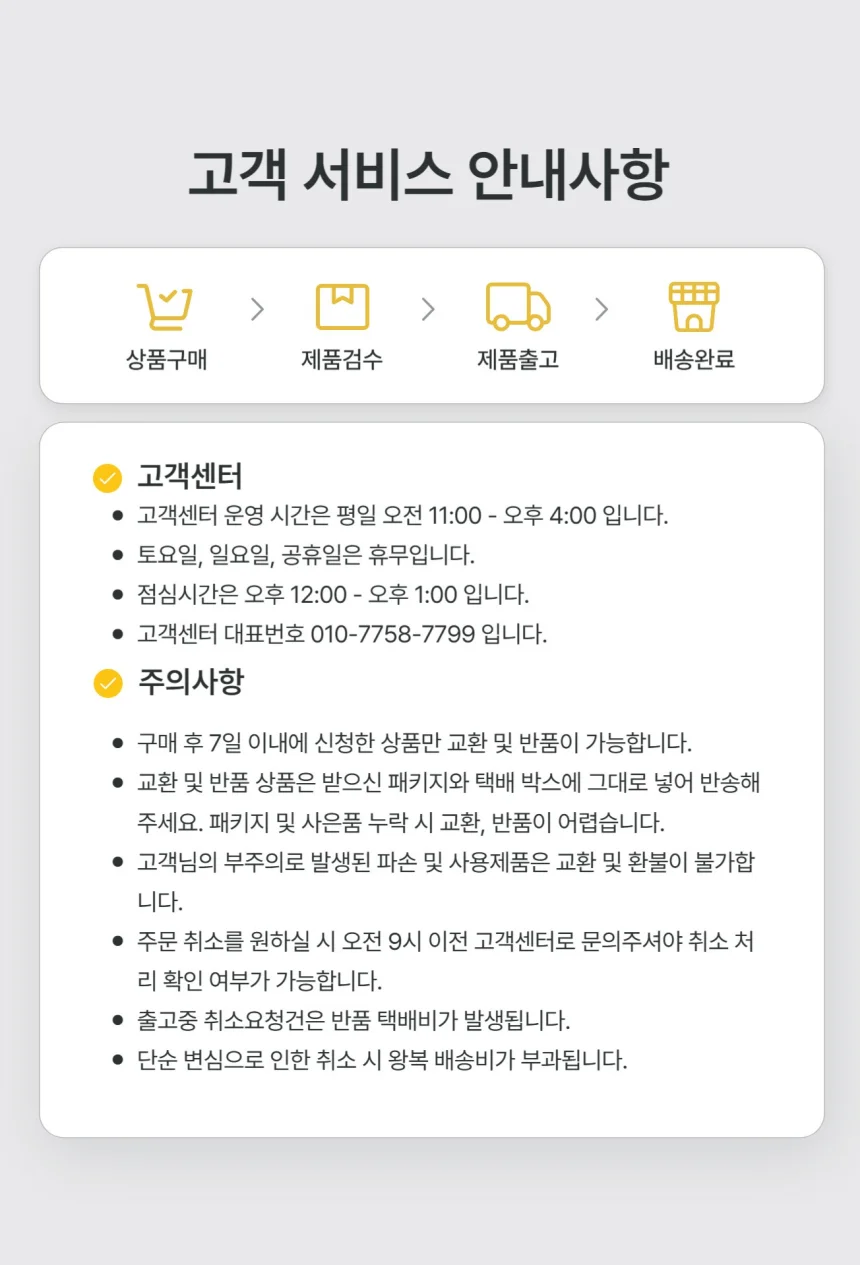 골드 매듭 진주 드롭 귀걸이 상세5