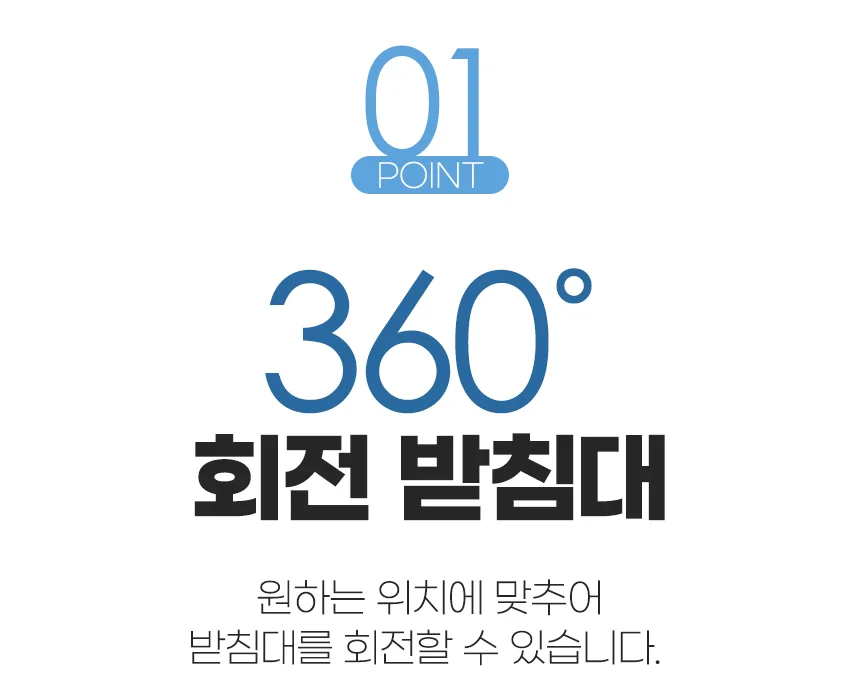 자동차 콘솔 컵홀더 360도 회전 받침대 트레이 두께조절형 차량용 음료 생수 거치대 상세4