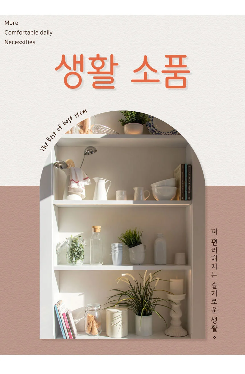 겉옷용 보호망 의류세탁 이중구조 50x60 이중망사빨래망 상세1