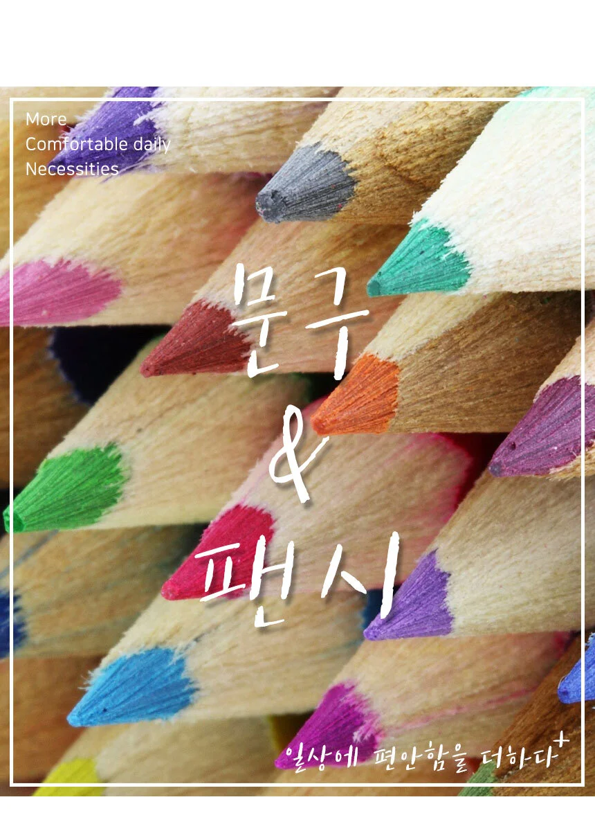 데스크패드 특대형장패드 컴퓨터바닥 커버용매트 키보드패드 90X45핑크 키보드책상덮개 상세1