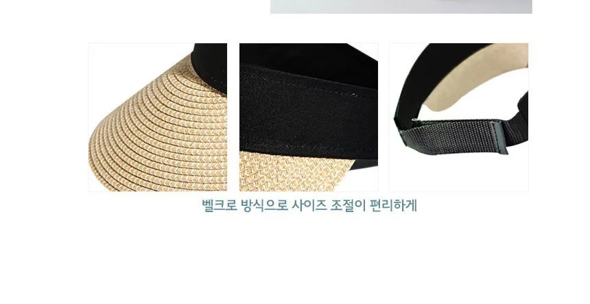 데일리 썬캡 색상 5종 택1 상세2