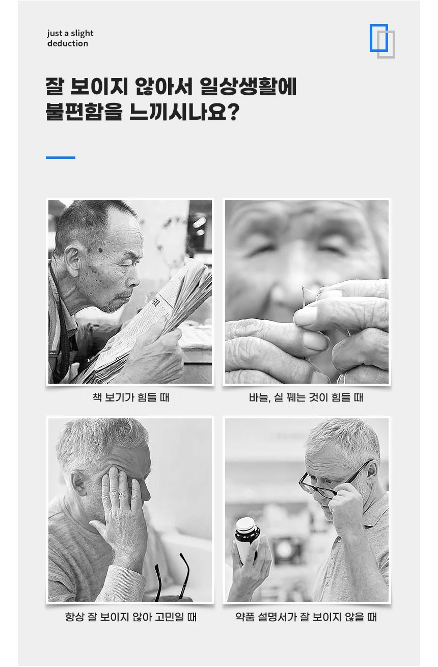 접이식LED돋보기 조명확대경 휴대용 독서확대기 상세2