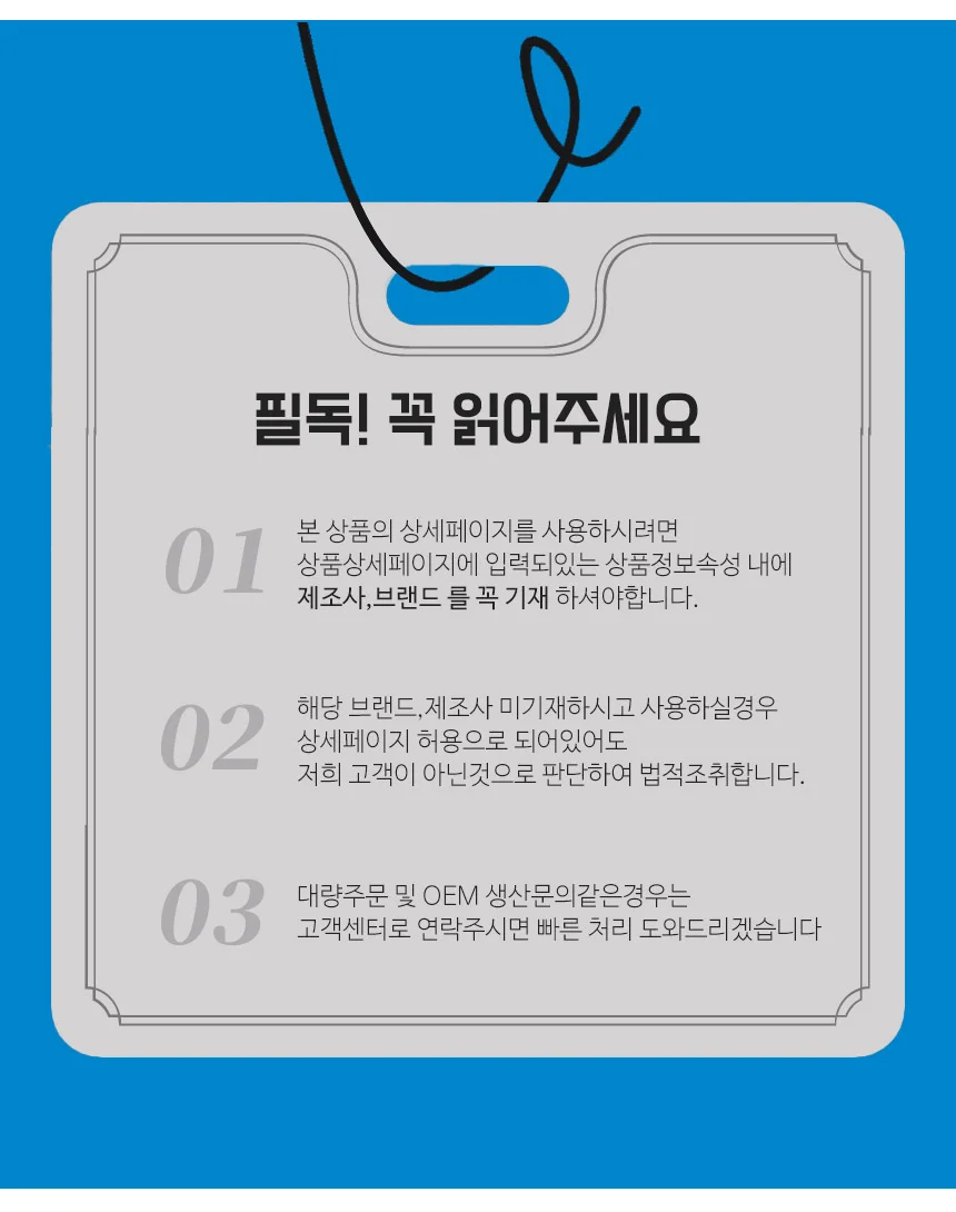 로에드 여행 가방 신발 여행용 보스턴백 트래블백 상세1