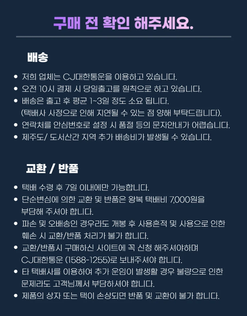 호신용너클 손가락 주먹 너클 휴대용 상세2