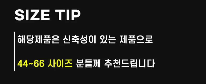단가라 여성 여름 롱 원피스 나시 민소매 비치룩 상세1