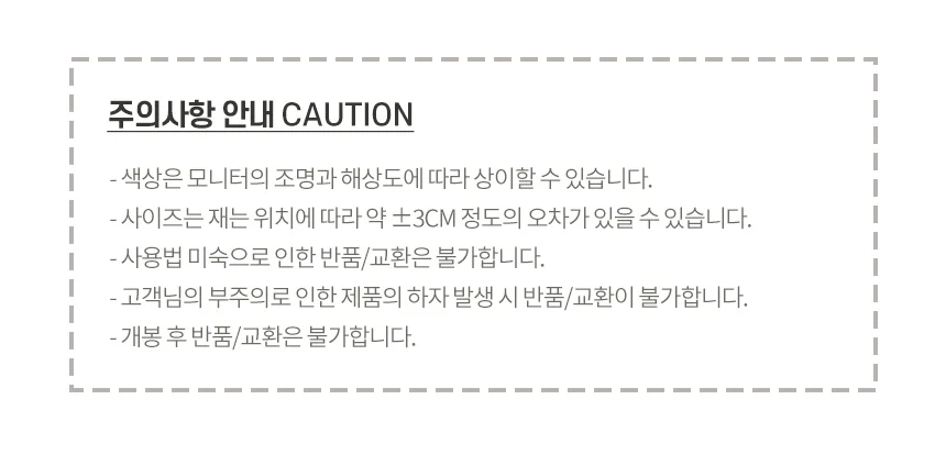 컵 세척솔 젖병 텀블러 물병 브러쉬 젖병솔 화이트 상세5