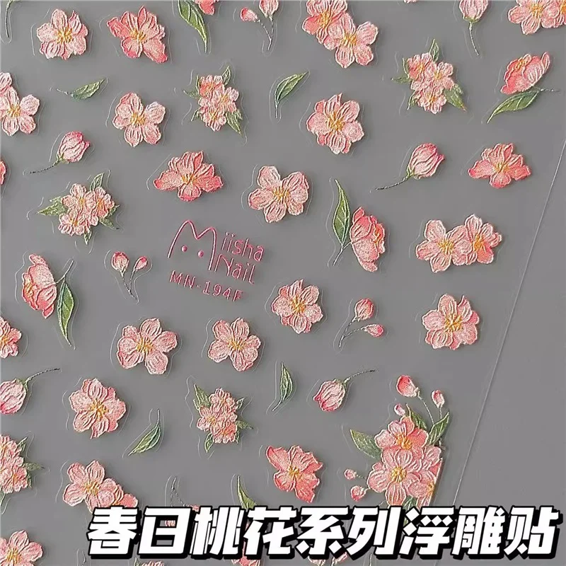 유아네일스티커 마트 좀비 아기 학생 고급 외모 부조 스티커 3D 입체 Diy 방수 네일 스 상세3