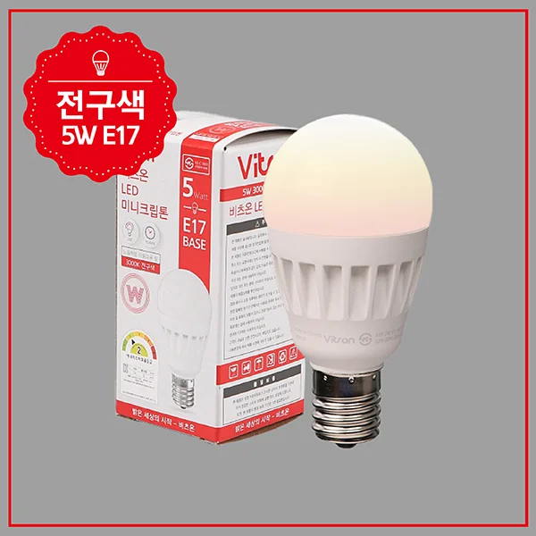 LED전구 크립톤 5W 레스토랑조명 업소조명 복도조명 상세1