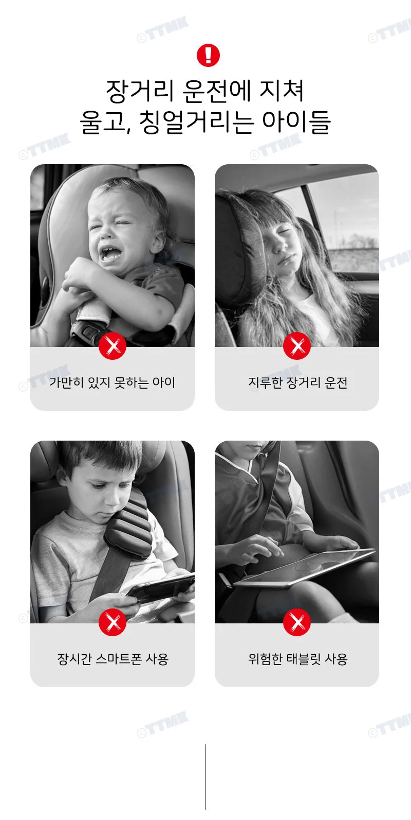 태블릿거치대 태블릿스탠드 탁상거치대 캠핑 여행 상세3