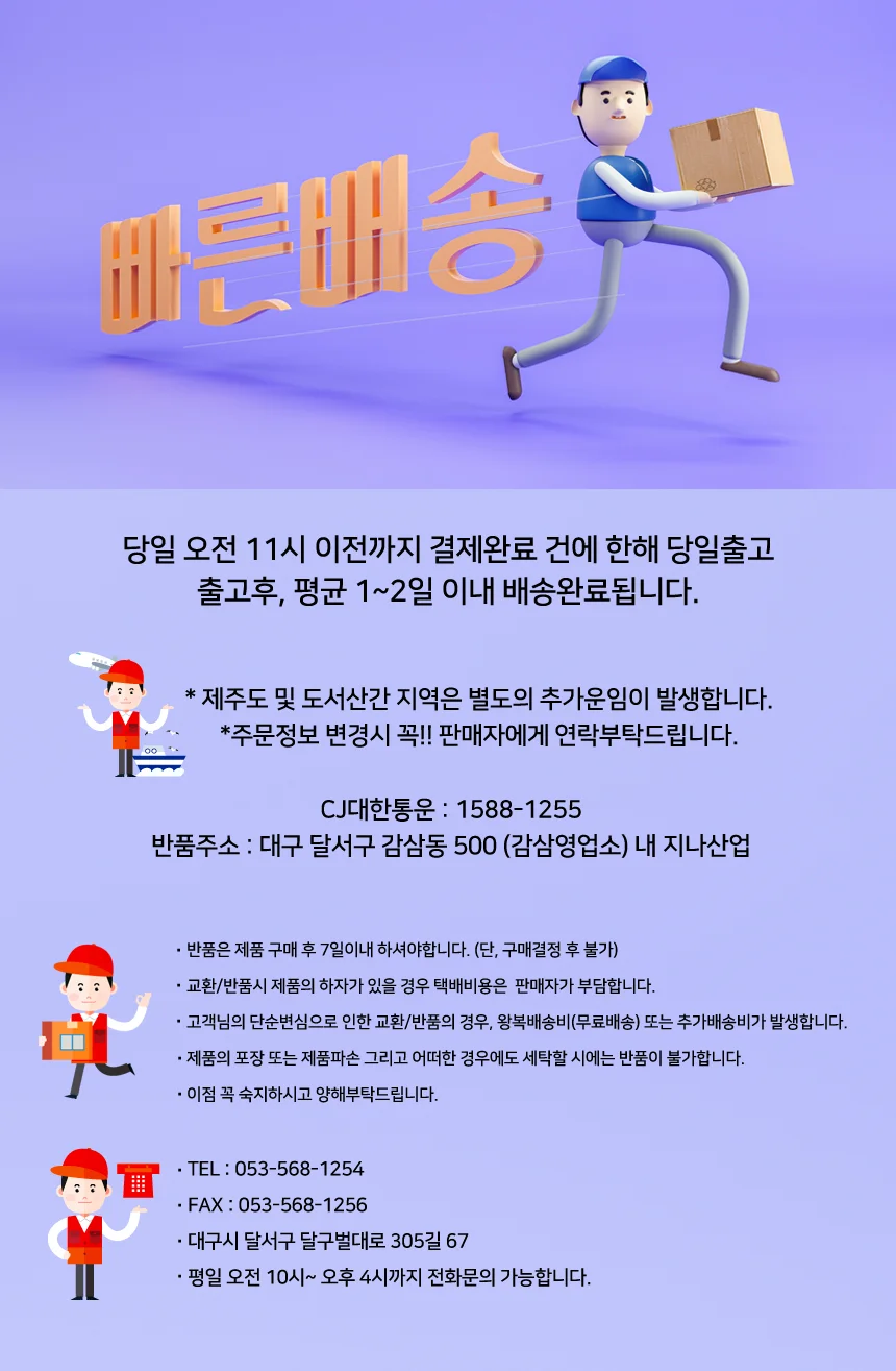 따뜻한 남성 아크릴 비니 베이직 남성 무지 비니 겨울 데일리 상세3