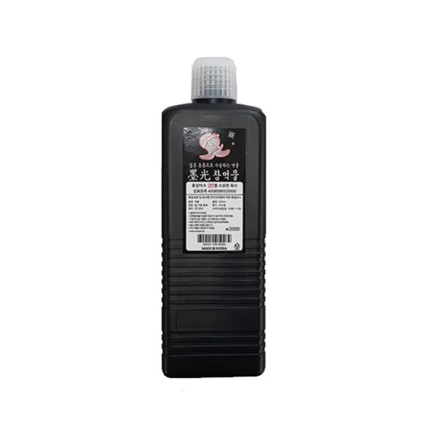 단아미 문어먹물 170ml 서예용품 문방사우