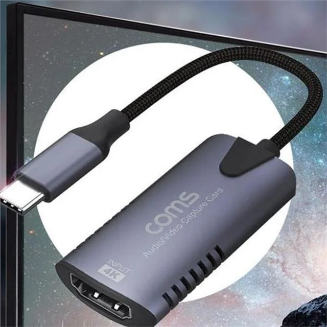 hdmi 캡쳐 카드 usb 3.1 캡쳐보드 외장형 실시간 고화질 게임 방송용 스트리밍 노트북 비디오 플러그