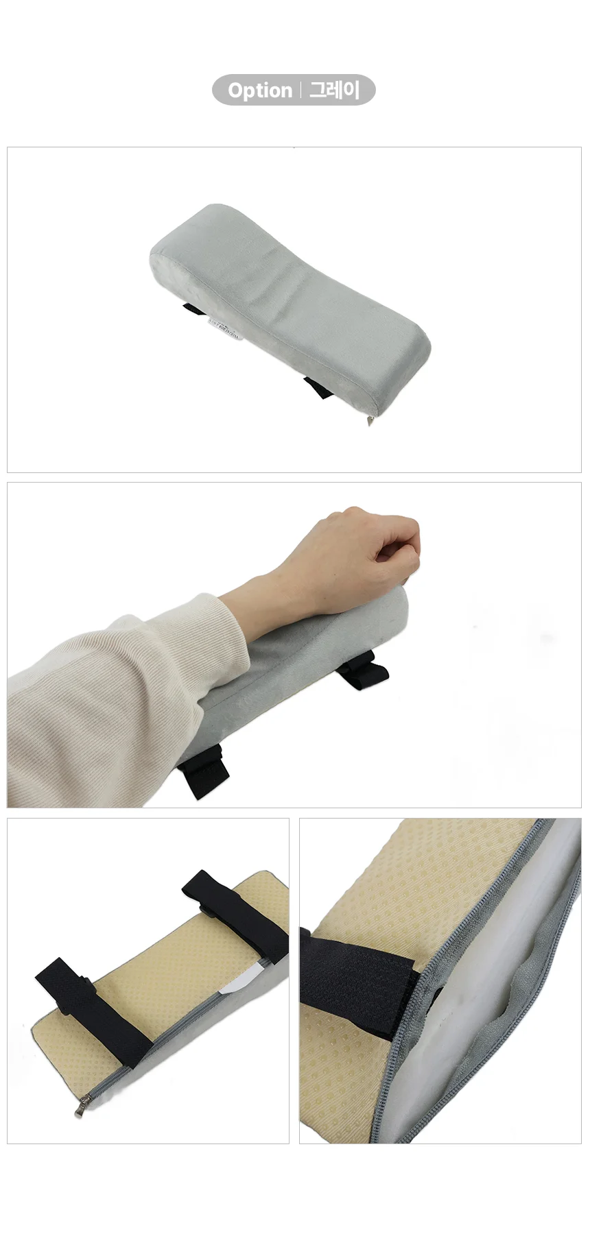 의자 팔 쿠션 예쁜쿠션 카페쿠션 상세4