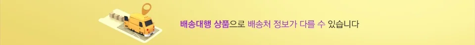 1인용 싱글 빈백 소파 침실 거실 쇼파 의자 4컬러 편안한 1인 소파 인테리어 상세3