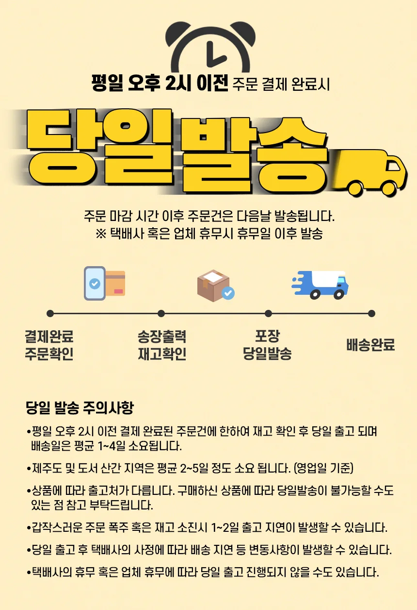 다용도 휴대용 에어 펌프 멀티 무선 에어 펌프 레저용 충전식 상세1