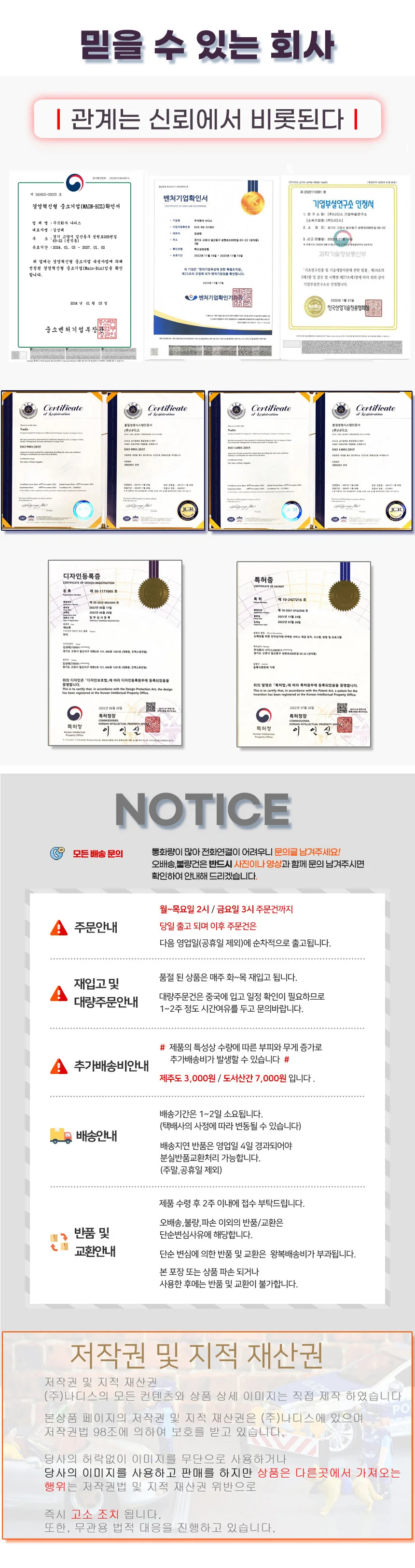 등산 스틱 홀더 배낭 스틱 걸이 스포츠 아웃도어 지팡이 트레킹 용품 휴대용 다용도 스트랩 탄성 장비 버클 상세3
