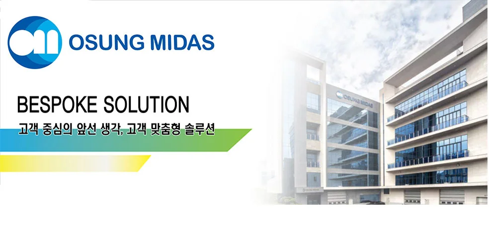 도어락 철재 캐비넷 철제 수납장 산업 공구 케비넷 SC 상세2