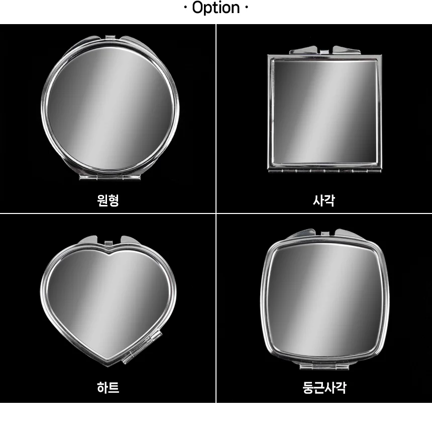 스텐 휴대용 미니 화장 접이식 손거울 상세2