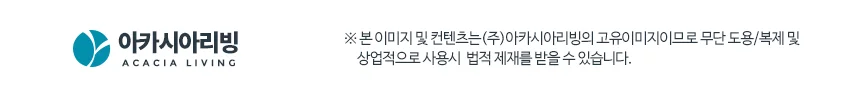 정리대 코너 0.4M 화장실선반 3단 욕실수납선반 욕조 상세5