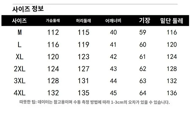 여성 바람막이 슬림 후드 조끼 민소매 후드집업 SH815 상세3